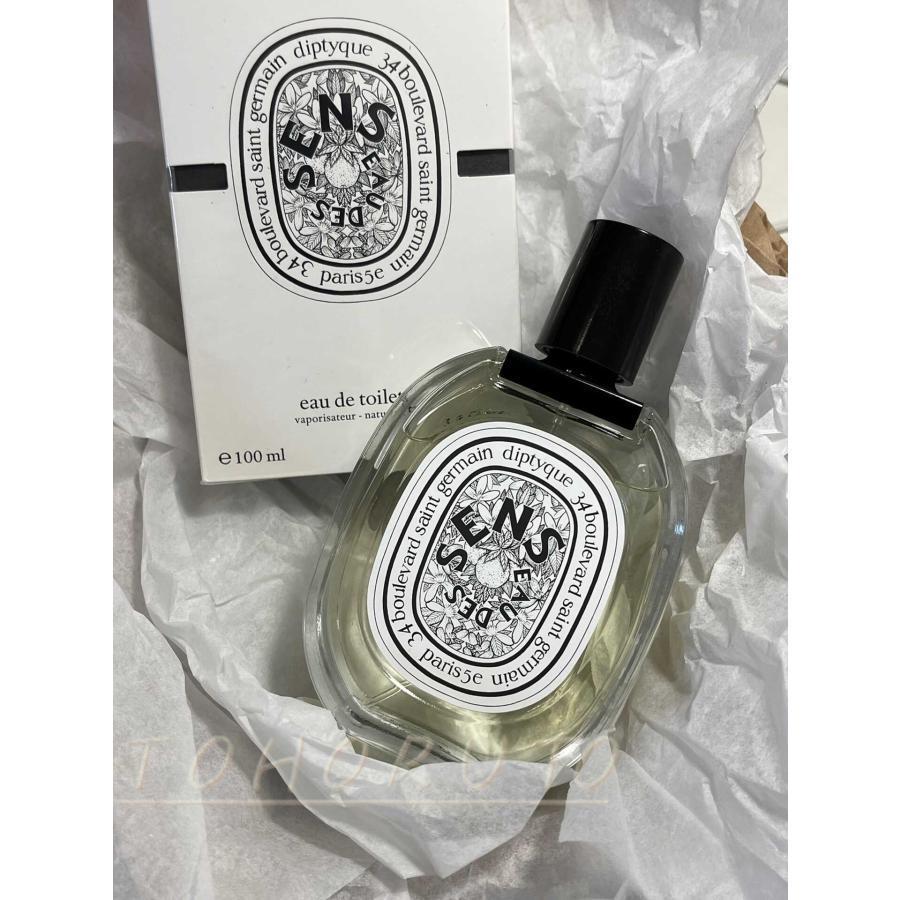 専用⭐︎2つセットオーデサンス 100ml EDT 専用⭐︎2つセットオーデ