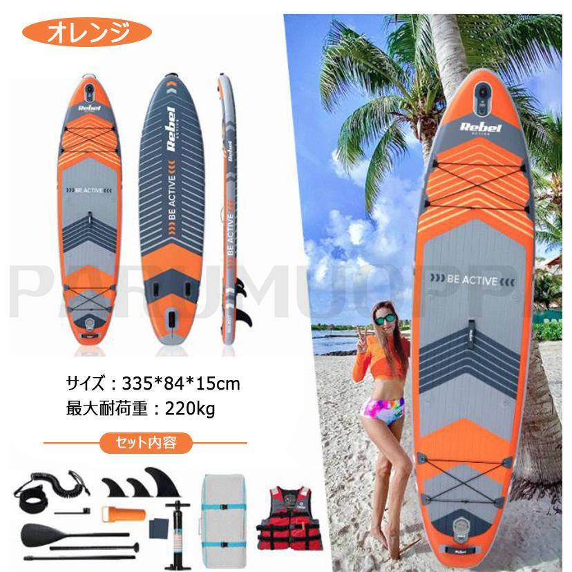 【Bifanuo】サップボード インフレータブルスタンドアップパドルボード Bifanuo サップボード インフレータブル スタンドアップパドル