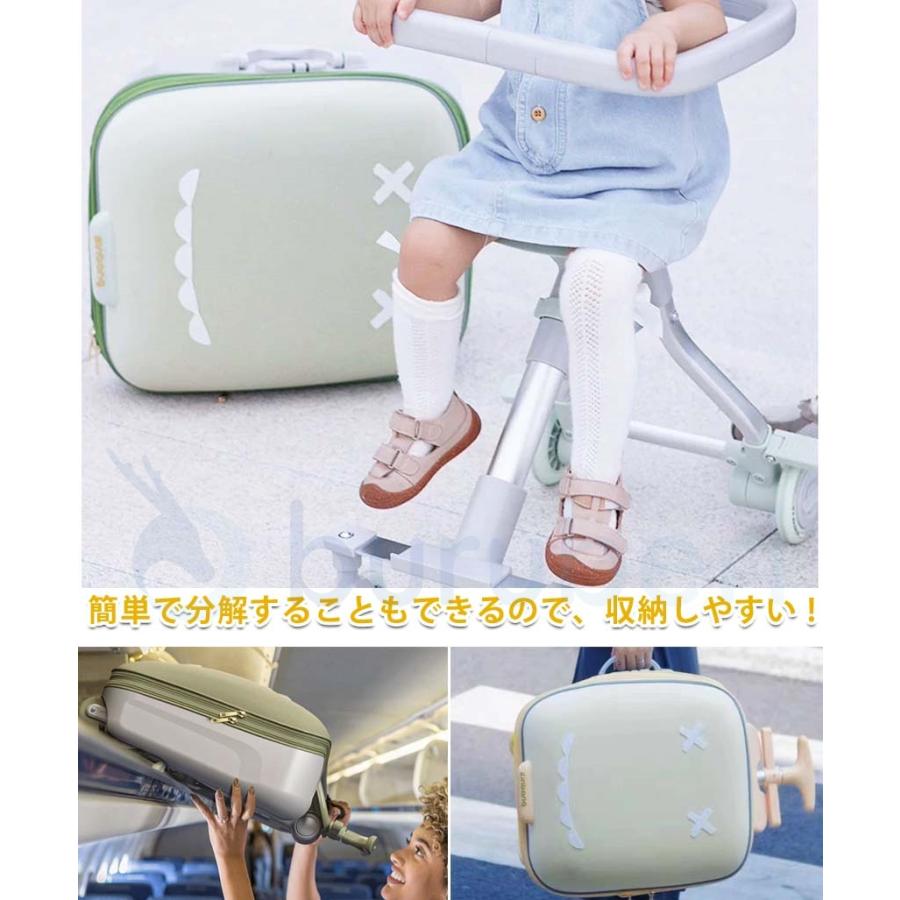 乗れる スーツケース 子供用 キャリーケース 座れる スーツ
