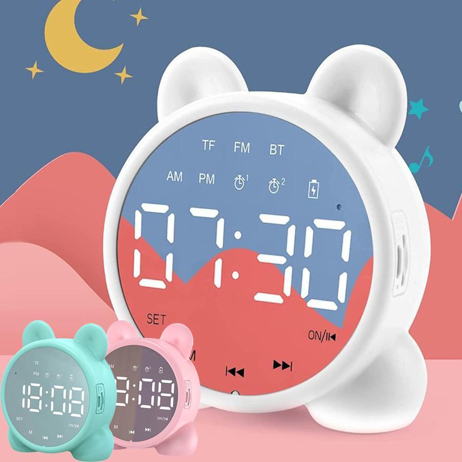 目覚まし時計 デジタル時計 子供 Bluetoothスピーカー 人気 コンパクト 音楽 置き時計 かわいい おしゃれ 可愛い 部屋 寝室用 プレゼント ギフト | ブランド登録なし