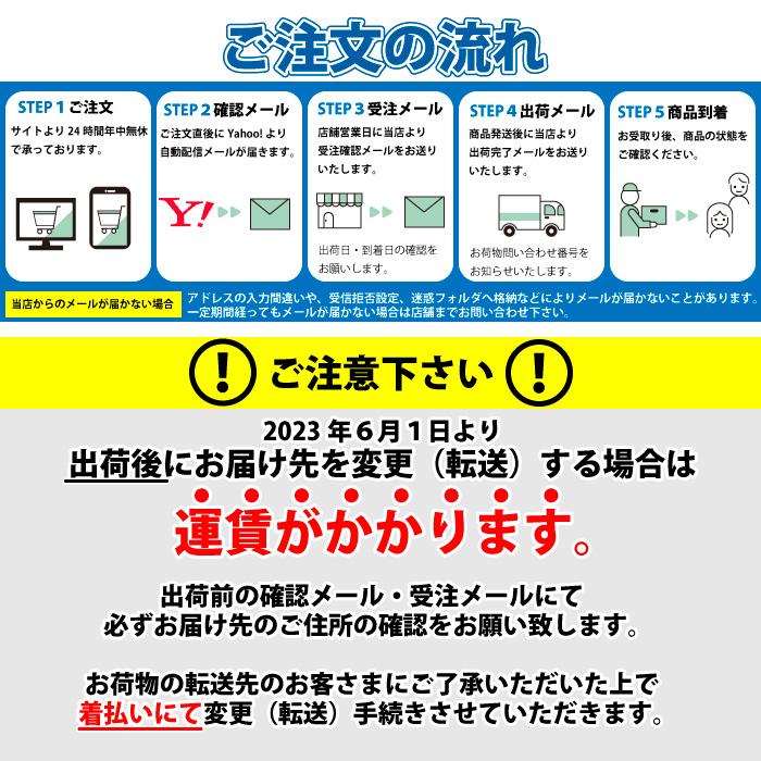 りんご 訳あり 青森県産 早生ふじ ツル割れ 10kg｜sakuraba-apple｜18