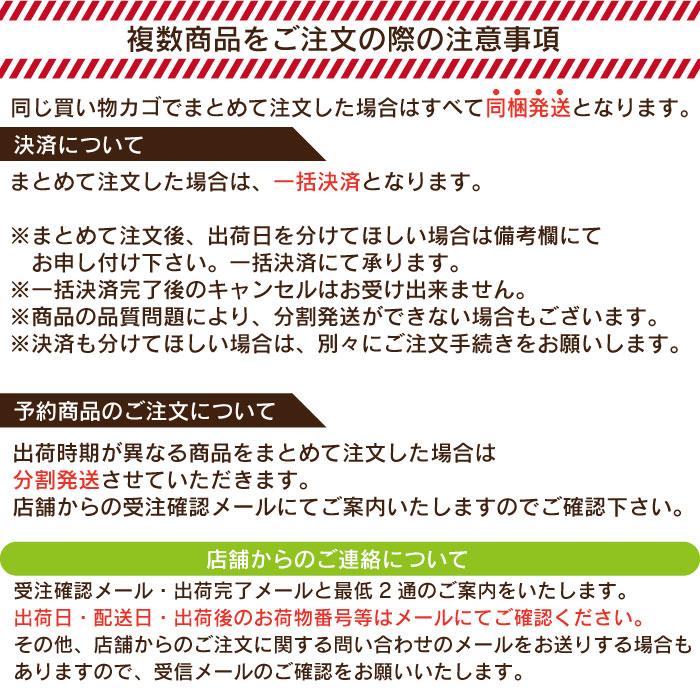 りんご 訳あり 青森県産 千雪 家庭用 キズあり 10kg 産地直送 産直 御歳暮 歳暮 内祝い プレゼント 内祝 お返し 贈答品 食べ物 旬の くだもの 果物｜sakuraba-apple｜20