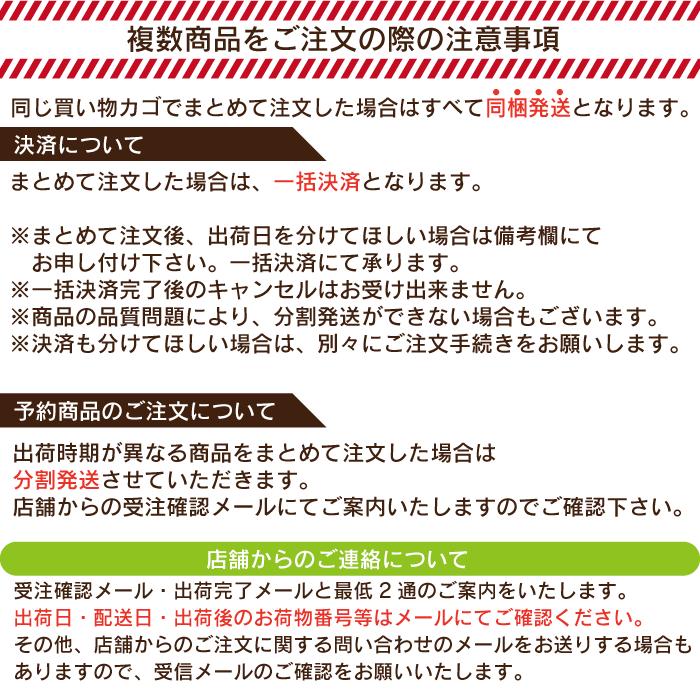 令和6年産 新米 青森県産 はれわたり 青森米 選べる 精米 玄米 令和6年産 新米 青森県産 はれわたり 青森米 選べる 精米 玄米