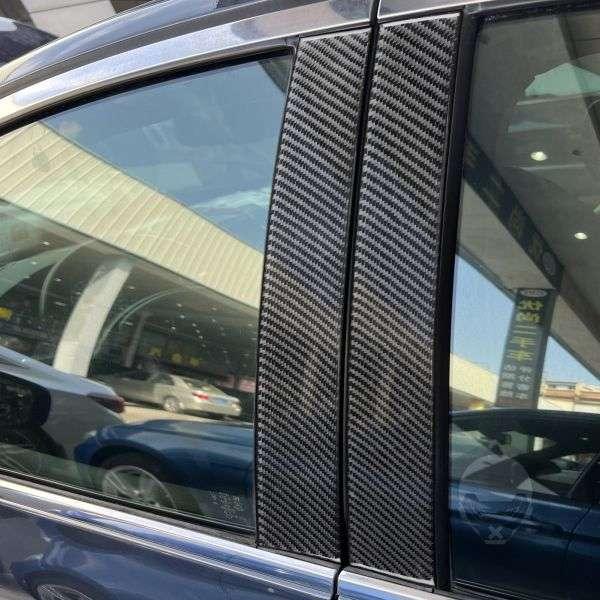 インフィニティG37 200913 カーボン B ピラー カバー トリム ウィンドウ 枠 ステッカー 6 ピース 53329さくらカー