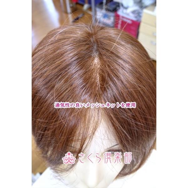 女性用 レディースフルウィッグ 人毛ミックス 総手植え 自然 ボブ ミディアム レイヤー セミロング 医療用 ウィッグ  かつら 軽い 分け目自由hm11の画像