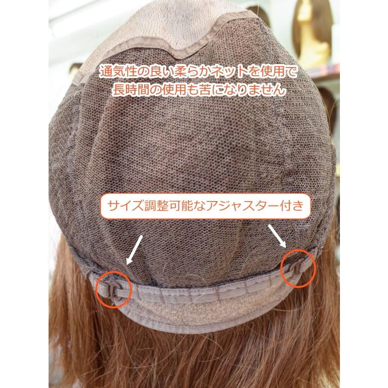 女性用 レディースフルウィッグ 人毛ミックス 総手植え 医療用 ウィッグ 自然 ショート ボブ かつら 軽い 軽量 分け目自由 さくら倶楽部 hm12の画像