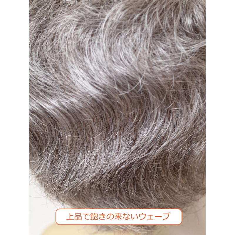 さくら倶楽部 フルウィッグ ミセス シニア向け ウェーブ 白髪