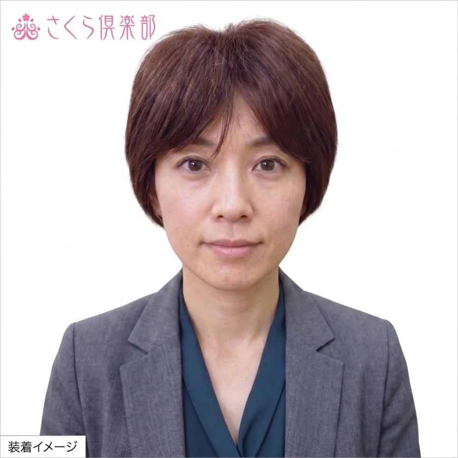 さくら倶楽部 フルウィッグ ショート 人毛ミックス 女性用レディース 