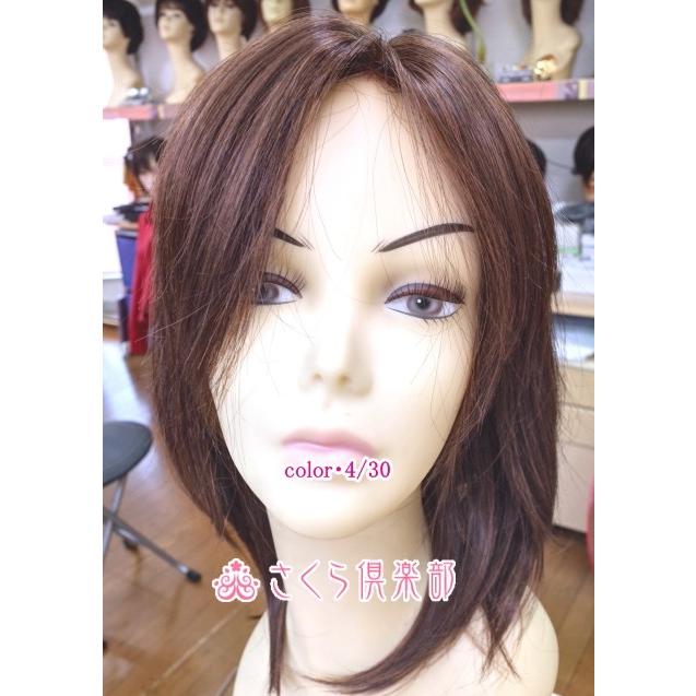 フルウィッグ 人毛ミックス 女性用 レディース半手植え 医療用 ロングシャギー 分け目自由 hm2533 ミセス かつら 女性用 オレンジ系ミックス 大人の画像