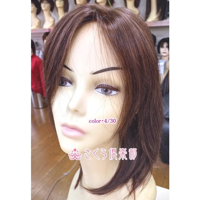 フルウィッグ 人毛ミックス 女性用 レディース半手植え 医療用 ロングシャギー 分け目自由 hm2533 ミセス かつら 女性用 オレンジ系ミックス 大人の画像