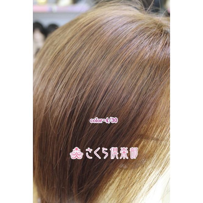 フルウィッグ 人毛ミックス 女性用 レディース半手植え 医療用 ロングシャギー 分け目自由 hm2533 ミセス かつら 女性用 オレンジ系ミックス 大人の画像