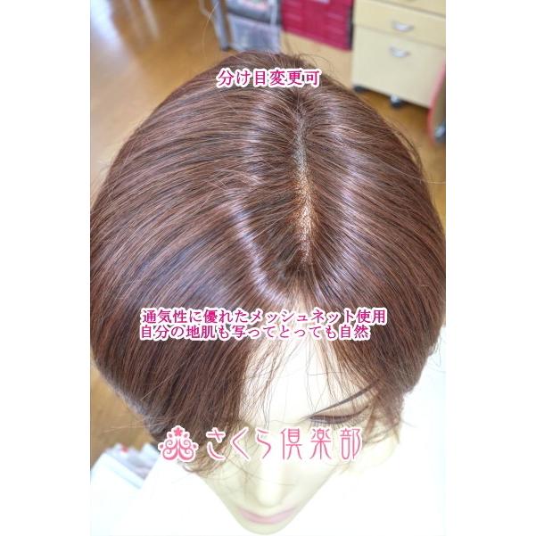 フルウィッグ 人毛ミックス 女性用 レディース半手植え 医療用 ロングシャギー 分け目自由 hm2533 ミセス かつら 女性用 オレンジ系ミックス 大人の画像