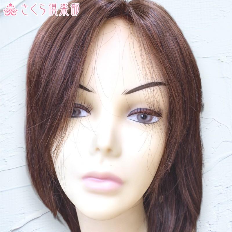 フルウィッグ 人毛ミックス 女性用 レディース半手植え 医療用 ロングシャギー 分け目自由 hm2533 ミセス かつら 女性用 オレンジ系ミックス 大人の画像