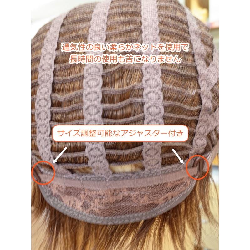 フルウィッグ女性用 レディース 人毛ミックス 半手植え 医療用 ショート ボリューム 分け目自由 LINDA ミセス かつらミックス 耐熱 自然 軽量_9