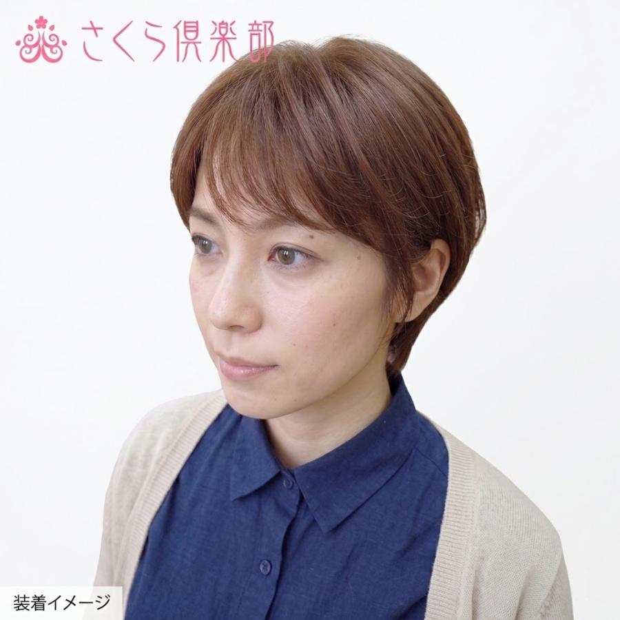 フルウィッグ女性用 レディース 人毛ミックス 半手植え 医療用 ショート ボリューム 分け目自由 LINDA ミセス かつらミックス 耐熱 自然 軽量_11