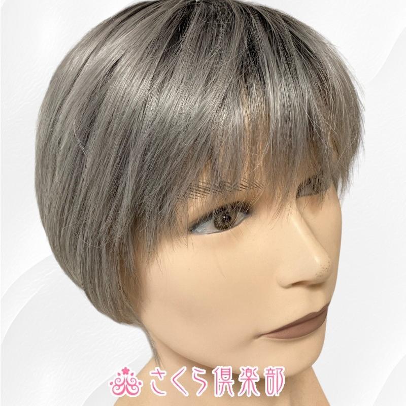 さくら倶楽部 メンズフルウィッグ 男性用 全かつら 耐熱人工毛 機械  