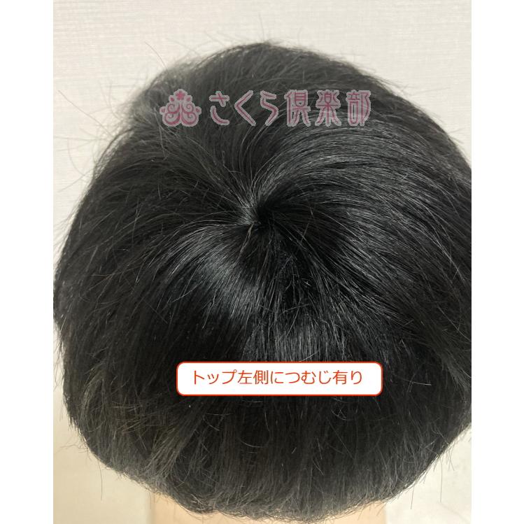 男性用メンズウィッグ 人毛100％ フルウィッグ MM018 男性用 かつら 前髪短め カジュアル スタイル マシンメイド 医療用 普段使い ドライヤー ヘアアイロンの画像