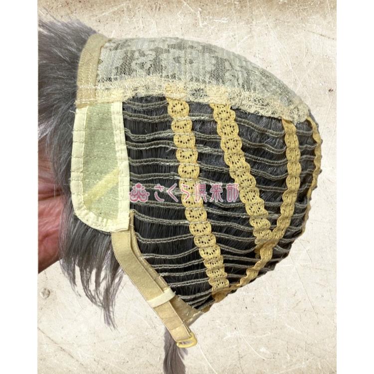 フルウィッグ ミセス シニア向け人工毛 機械植え製 白髪80% 医療用にも最適 さくら倶楽部 フルウィッグ ミセス シニア向け 人工毛 機械植え