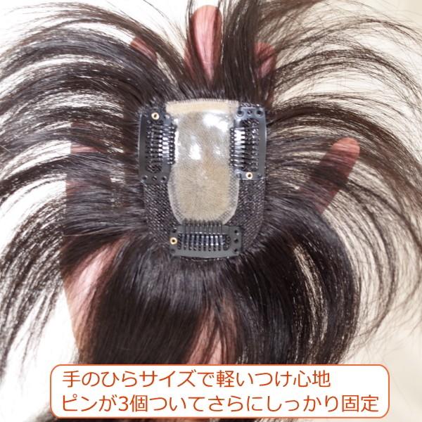さくら様専用ウィッグご確認ページ (コスプレウィッグ 勝利の さくら様専用ウィッグご確認ページ (コスプレウィッグ 勝利の