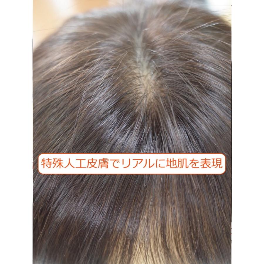 部分ウィッグ 人毛100% 女性 レディース 総手植え Lサイズ top-07 ヘアピース 特殊人工皮膚付き センター分け ストレート 医療用 かつら 自然 軽いの画像
