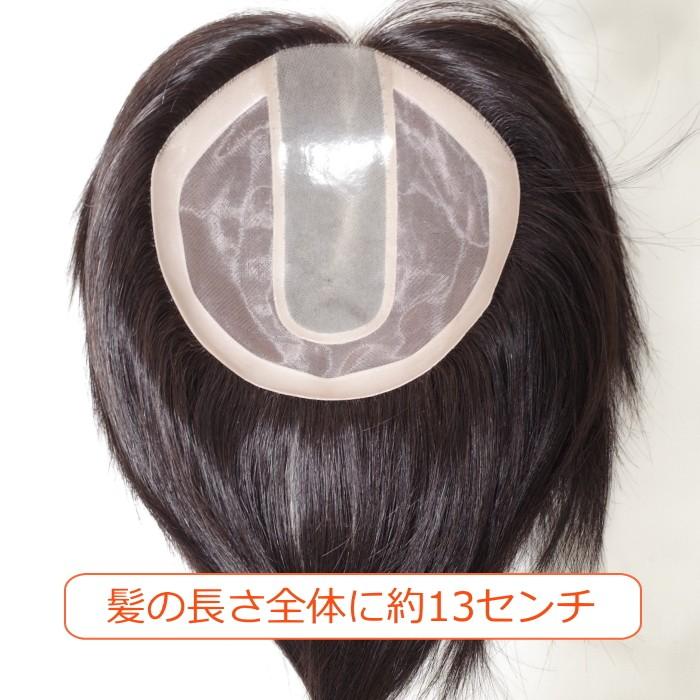 男性用メンズ部分ウィッグ人毛100% top-600 Lサイズ センター分け 総手植え 17×17cm 特殊人工皮膚 ナチュラルストレート 白髪隠し 薄毛隠し 広範囲カバー 軽量の画像