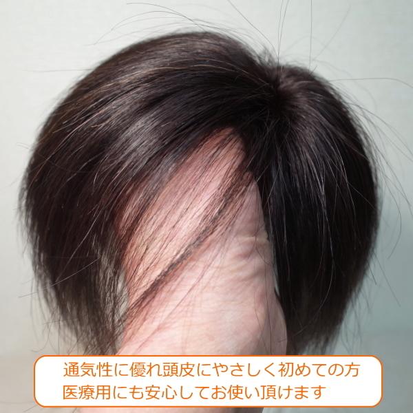 さくら様専用ウィッグご確認ページ (コスプレウィッグ 勝利の さくら様専用ウィッグご確認ページ (コスプレウィッグ 勝利の