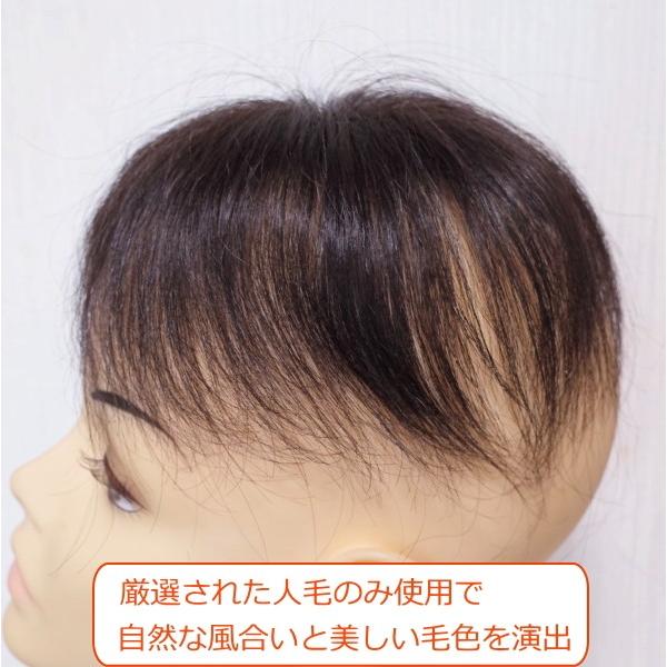 ワンステップ ウィッグ 人毛100% Sサイズ ワンステップ ウィッグ 人毛100% Sサイズ 【公式通販】 ワンステップ