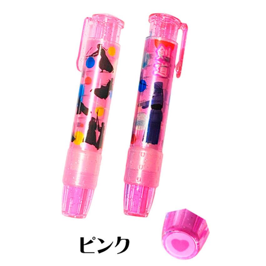 ランキングtop10 剣道 記念品 グッズ イラスト入り 文房具 消しゴム けしごむ 剣道ノック消しゴム ピンク ブルー 部活 スポ少 道場 賞品 Supplystudies Com
