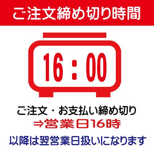 剣道着 実践型一重「 Ａ−１α 」正藍一重 実戦型 軽量 ミツボシ （ネーム刺繍サービス）｜sakurado-okayama｜08