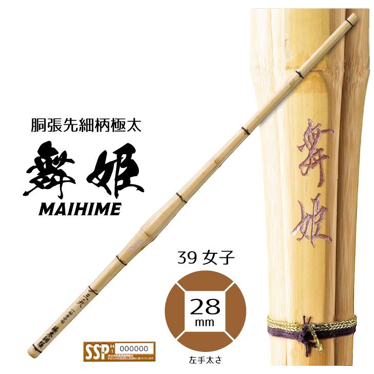 本翡翠　大振獅子置物装身具　幅約9㎝299g 東Y7-0403☆2Fタエチ 日本刀 一期一振 模造刀 美品 木製 コスプレ インテリア飾り