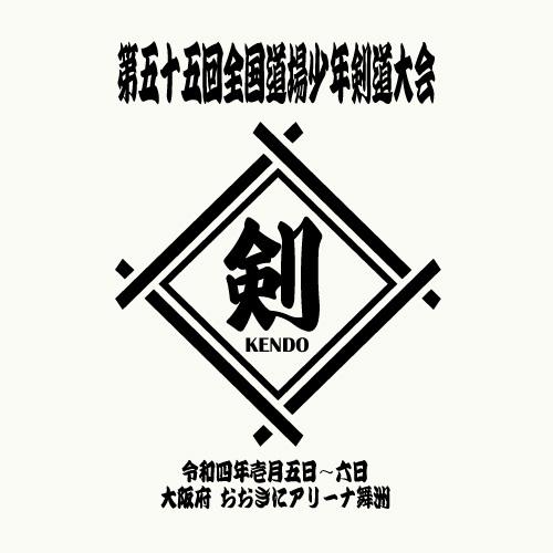 期間限定キャンペーン Yamaya Y手首 Originaljustturkey Com