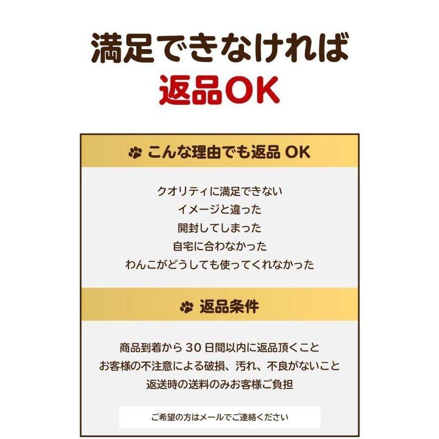ドッグトレーナー監修 不満点をわんこ目線で解決 ドッグステップ ハグワン 犬 ステップ 犬 階段 ペット 小型犬 室内犬 ミニチュアダックス チワワ プードル |  | 28
