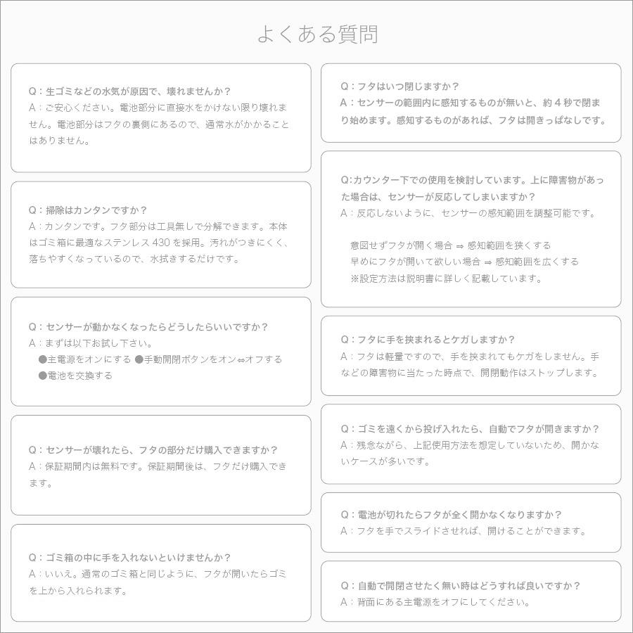 ひらけゴミ箱 ZitA CIRCLE ジータ サークル ゴミ箱 自動 自動 ひらけゴミ箱 ZitA CIRCLE ジータ サークル ゴミ箱 自動 自動