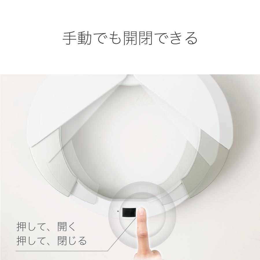 ひらけゴミ箱 ZitA CIRCLE ジータ サークル ゴミ箱 自動 自動 ひらけゴミ箱 ZitA CIRCLE ジータ サークル ゴミ箱 自動 自動