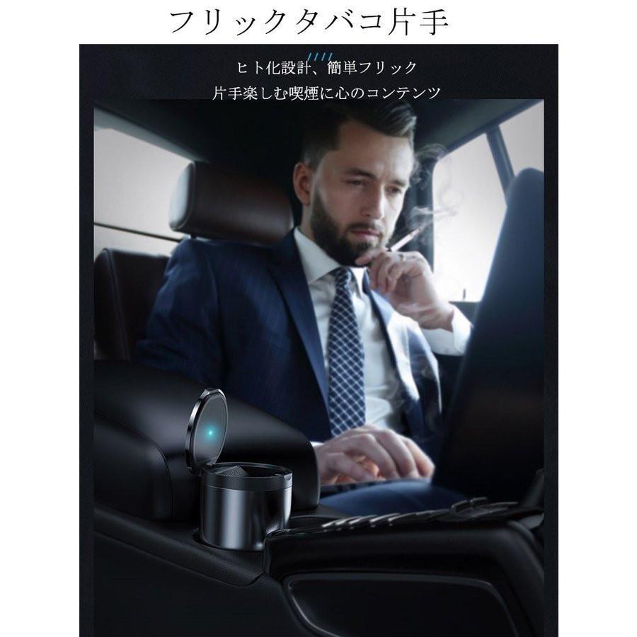 車 灰皿 車用 蓋付き Led 高級感 車 大容量 カー用品 ステンレス 車載 はいざら プレミアム 父の日 母の日 ギフト 贈り物 おしゃれ プレゼント 車用品 送料無料 Ashtray1 Sakurae 通販 Yahoo ショッピング