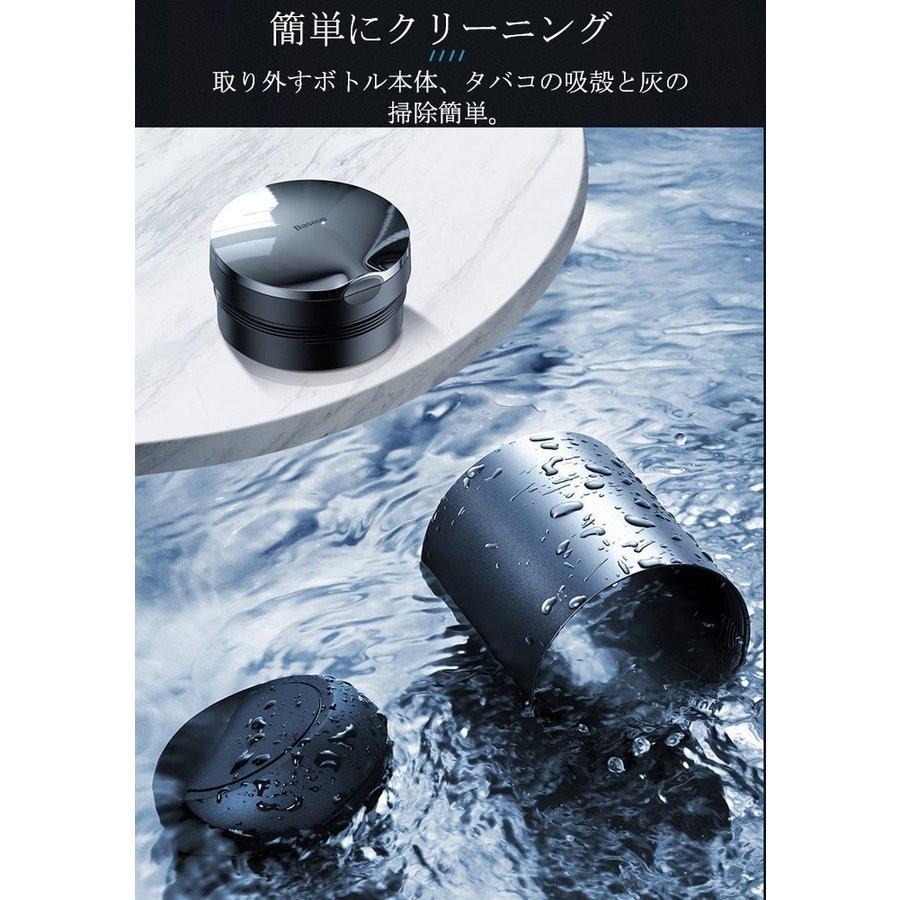 車 灰皿 車用 蓋付き Led 高級感 車 大容量 カー用品 ステンレス 車載 はいざら プレミアム 父の日 母の日 ギフト 贈り物 おしゃれ プレゼント 車用品 送料無料 Ashtray1 Sakurae 通販 Yahoo ショッピング