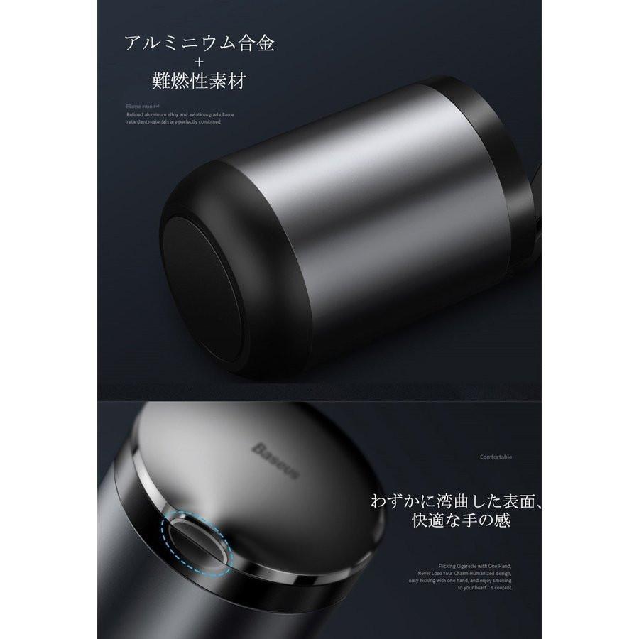 車 灰皿 車用 蓋付き Led 高級感 車 大容量 カー用品 ステンレス 車載 はいざら プレミアム 父の日 母の日 ギフト 贈り物 おしゃれ プレゼント 車用品 送料無料 Ashtray1 Sakurae 通販 Yahoo ショッピング