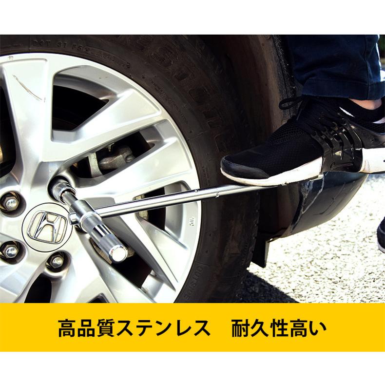 クロスレンチ 分解式 収納ケース付き タイヤ交換 延長レバー付け 車用ソケット クロスレンチ タイヤ交換 十字レンチ 便利 車用品 送料無料 Crosswrench2 Sakurae 通販 Yahoo ショッピング