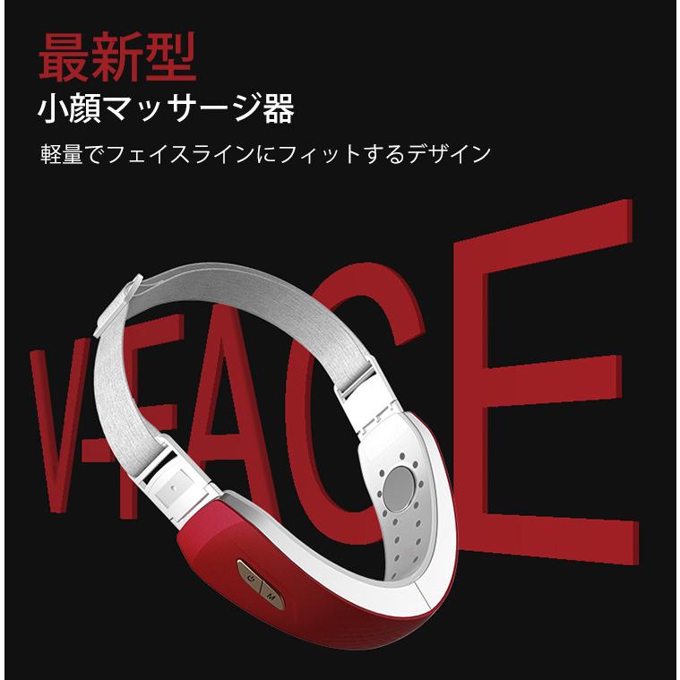 顔マッサージ器具 小顔マッサージ器 小顔ベルト顔痩せ ブルートゥース 顔按摩器 小顔 矯正 二重顎 送料無料 Fasemasa01 Sakurae 通販 Yahoo ショッピング