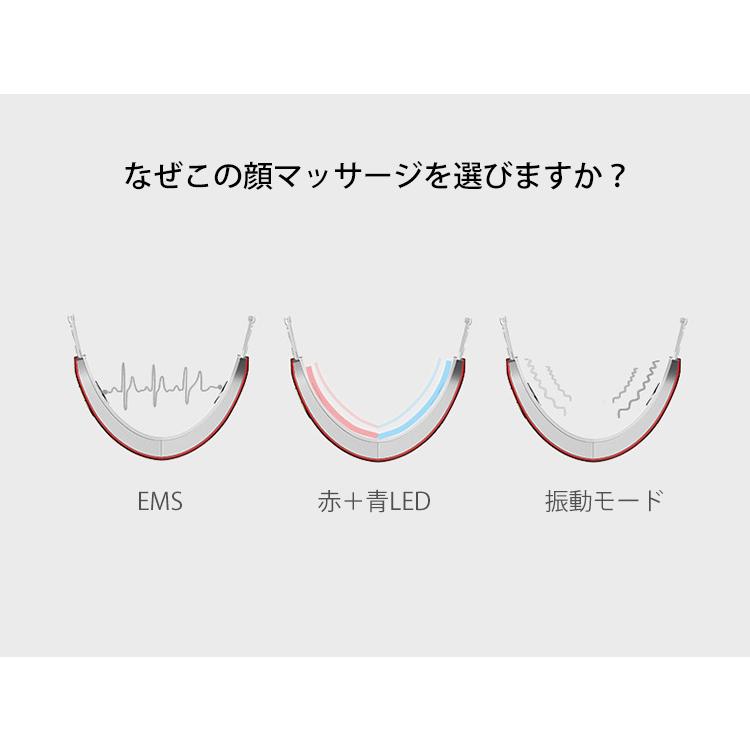 顔マッサージ器具 小顔マッサージ器 小顔ベルト顔痩せ ブルートゥース 顔按摩器 小顔 矯正 二重顎 送料無料 Fasemasa01 Sakurae 通販 Yahoo ショッピング