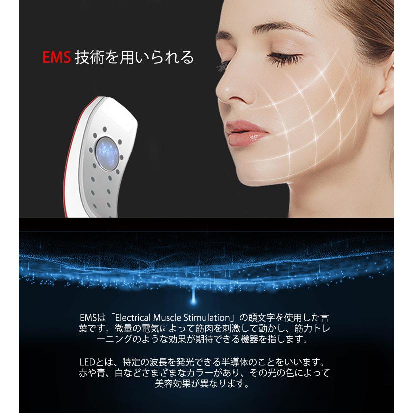 顔マッサージ器具 小顔マッサージ器 小顔ベルト顔痩せ ブルートゥース 顔按摩器 小顔 矯正 二重顎 送料無料 Fasemasa01 Sakurae 通販 Yahoo ショッピング