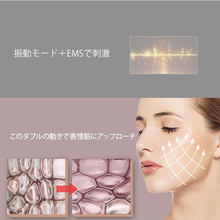 顔マッサージ器具 小顔マッサージ器 小顔ベルト顔痩せ ブルートゥース 顔按摩器 小顔 矯正 二重顎 送料無料 Fasemasa01 Sakurae 通販 Yahoo ショッピング