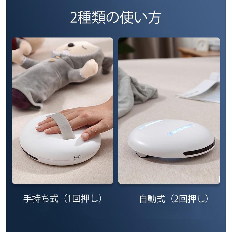 他店圧倒価格 最安値に挑戦 送料無料 布団クリーナー クリーナー Uv ダニ ホコリ 掃除機 モダン シンプル おしゃれ かわいい 北欧 送料無料 布団クリーナー クリーナー Uv ダニ ホコリ 掃除機 モダン シンプル おしゃれ かわいい 北欧 キナル別注
