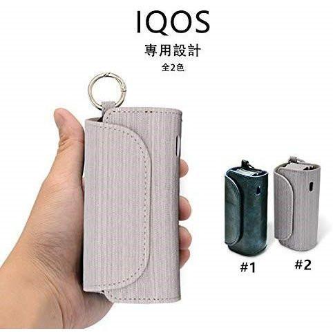 アイコス3ケース iqos3 アイコス 保護ケース カバー 革 レザーケース 収納便利 耐衝撃 持ち運び便利 iqos 2.4にも適用 送料無料｜sakurae-store｜06