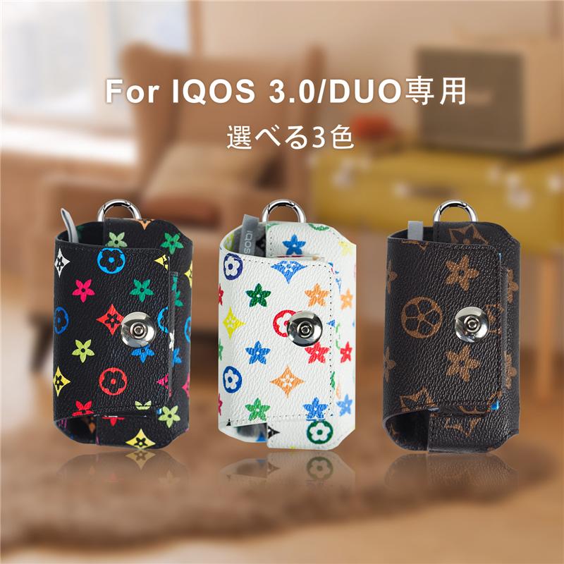 Iqos 3 ケース アイコス3 ケース Iqos 3 Duo ケース アイコス 収納 革 電子タバコ カバー 収納ケース 3色利用可能 送料無料 Iqosduolh Sakurae 通販 Yahoo ショッピング