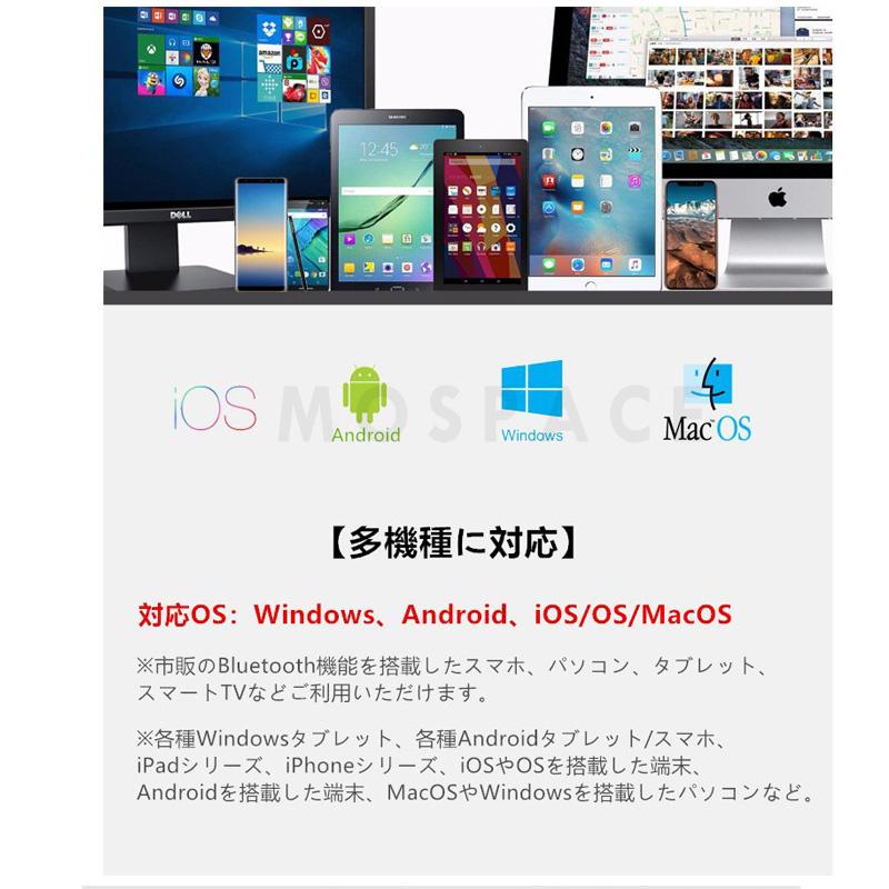 キーボード Bluetooth 折りたたみ ワイヤレスキーボード 無線 タッチパッド搭載 コードレス Windows Android iOS Mac iPhone iPad 多機種 コンパクト 軽量 薄｜sakurae-store｜09