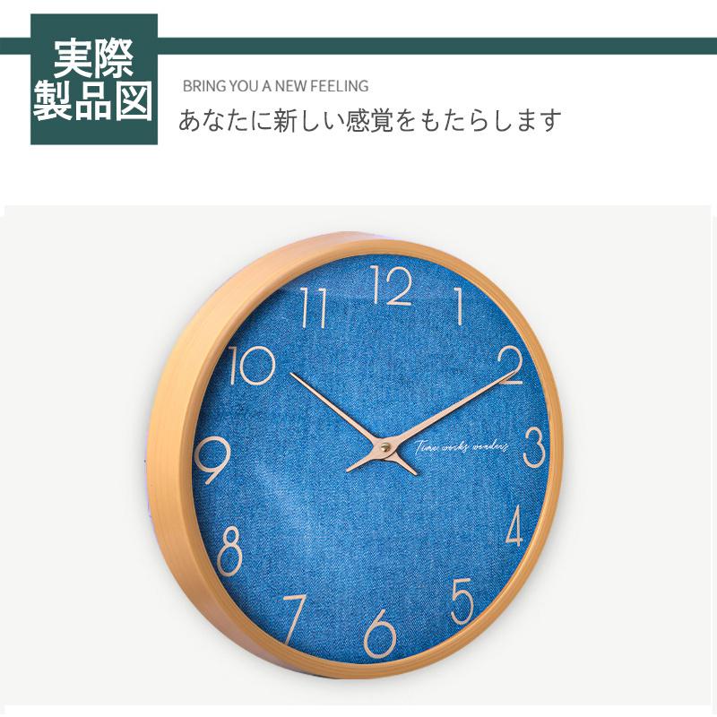 最大68 オフ 電波時計 壁掛け時計 30cm おしゃれ 電波 掛け時計 ウォールクロック 時計 子供 クロック 壁掛け 数字盤 軽量 静音 結婚式 プレゼント Originaljustturkey Com