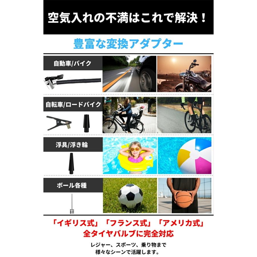 新モデル 電動空気入れ 車用 コンプレッサー シガーソケット給電 新モデル 電動空気入れ 車用 コンプレッサー シガーソケット給電