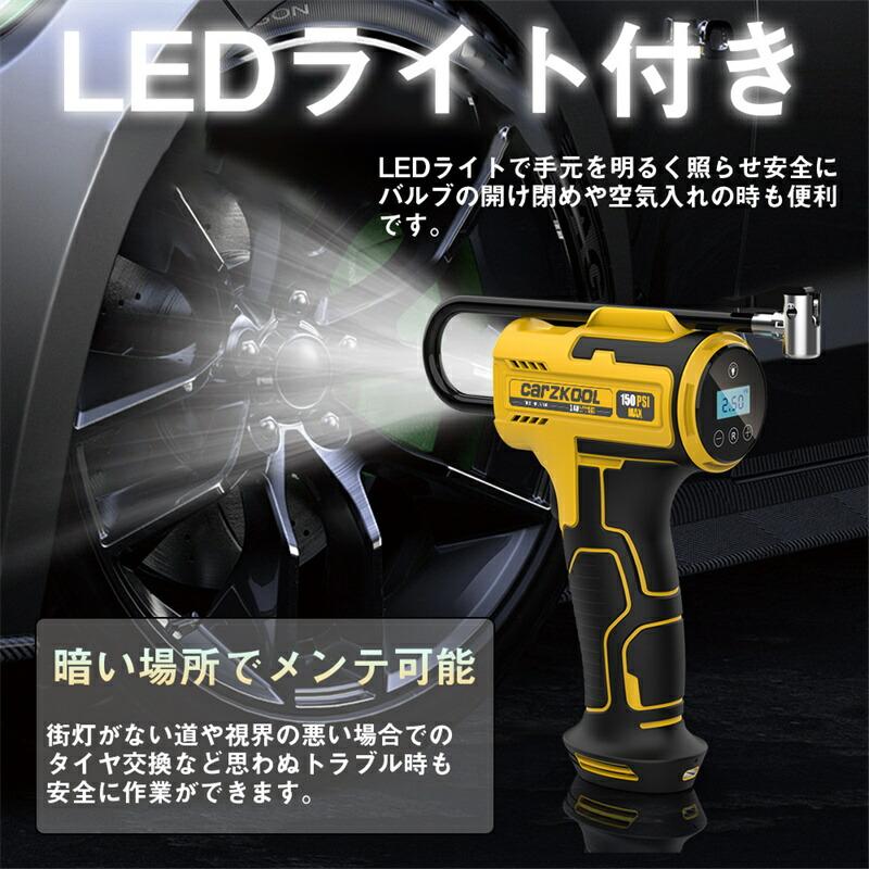新モデル 電動空気入れ 車用 コンプレッサー シガーソケット給電 新モデル 電動空気入れ 車用 コンプレッサー シガーソケット給電