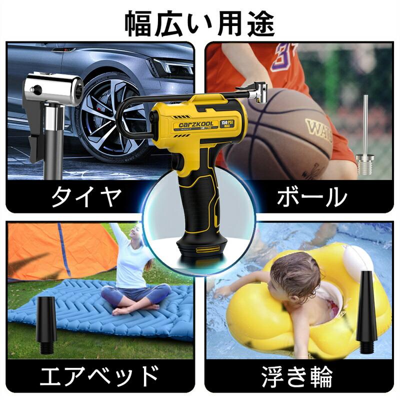 新モデル 電動空気入れ 車用 コンプレッサー シガーソケット給電 新モデル 電動空気入れ 車用 コンプレッサー シガーソケット給電